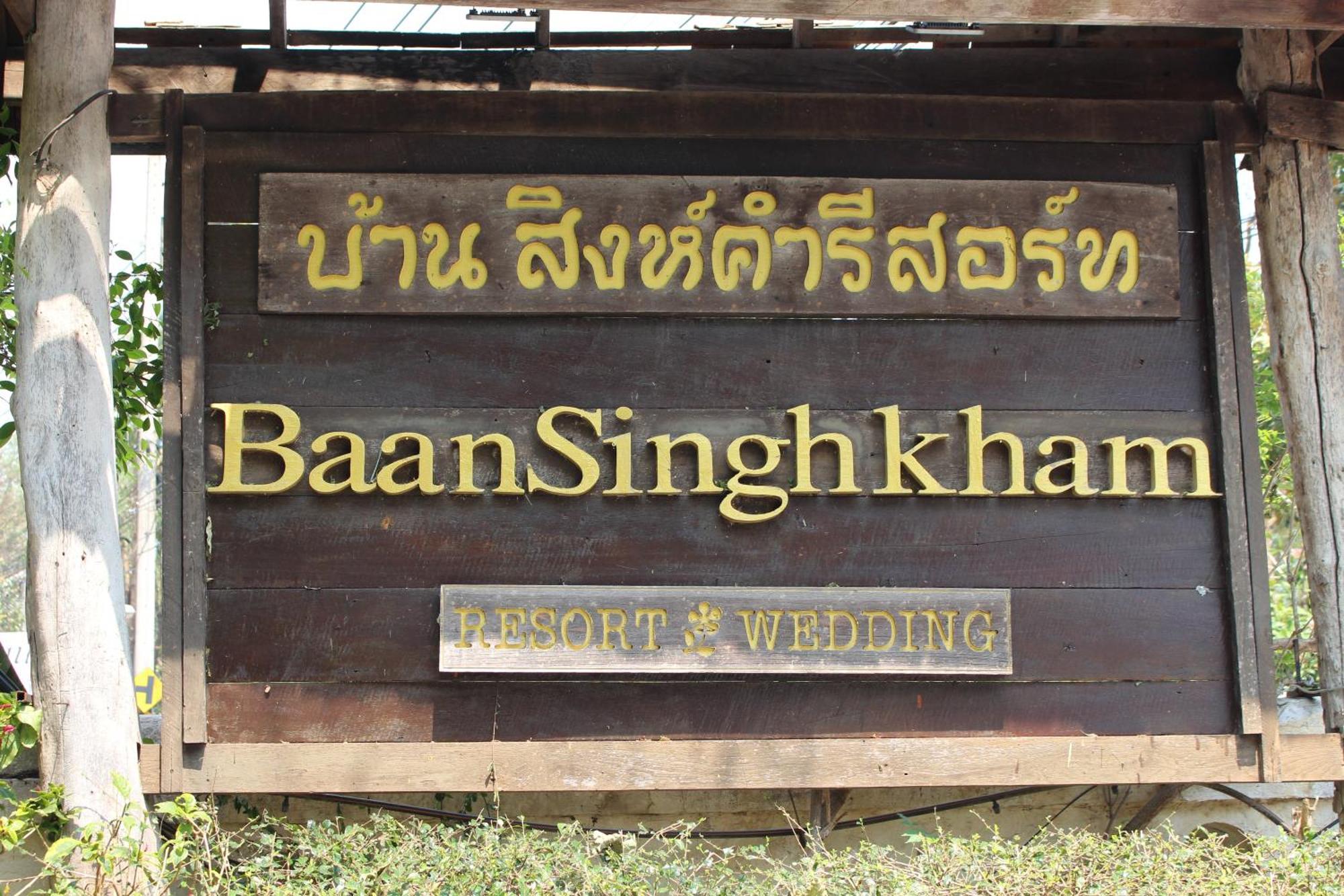 Capital O 75421 Baan Singkham Boutique Resort Chiang Mai Eksteriør bilde